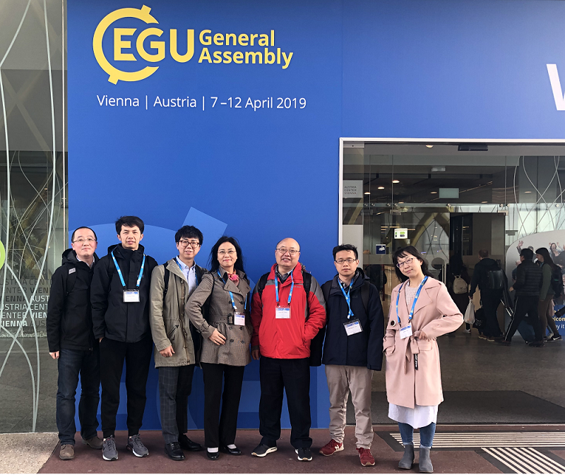 大气科学学院6人赴奥地利维也纳参加2019年欧洲地球科学联盟（EGU）联合大会高原大气与环境四川省重点实验室(new)